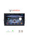 Carmedia Автомобилна Аудио Система (Блутут/USB/WiFi/GPS/Apple-Carplay/Android-Auto) с Тъчскрийн 9"