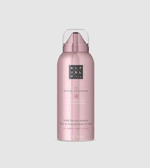 Rituals The Ritual Of Sakura Ενυδατική Mousse Σώματος 150ml