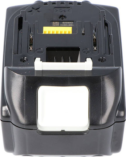Makita Батерия за Инструменти Литиеви 18V с Капацитет 5Ах