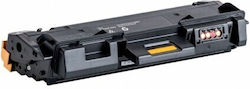 Kompatibler Toner für Xerox B210/B205/B215 106R04348 Schwarz Kompatibler Toner für Xerox B210/B205/B215 106R04348 Schwarz
