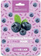 IDC Institute Go Vegan Berry Μάσκα Προσώπου 23gr