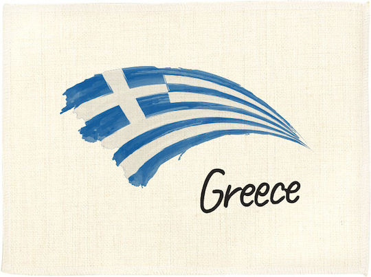 Σουπλά