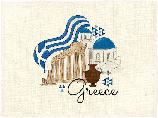 Σουπλά