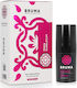 Bruma Bubblegum Flavor Intensifying Balm 15 Ml