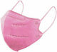Famex Protective Mask FFP2 XXS Kids Pink 1pcs