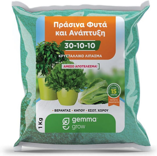 Fyto Anaptyxi Crystal Fertilizer Nitrogen, Phosphorus, Potassium (30-10-10) for Green Plants, Vegetables, Lawn 1kg