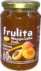 Frulita Μαρμελάδα