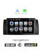 Ηχοσύστημα Αυτοκινήτου για BMW E39 / Σειρά 5 1997 2005 (Bluetooth/USB/WiFi/GPS/Apple-Carplay/Android-Auto) με Οθόνη Αφής 9"