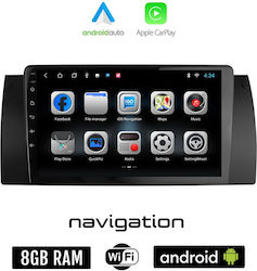 Auto-Audiosystem Für BMW E39 1997 2005 Mit Bluetooth USB Und GPS Auto-Audiosystem Für BMW E39 1997 2005 Mit Bluetooth USB Und GPS