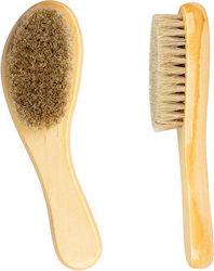 Wooden Beard Brush