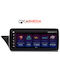 Carmedia Sistem Audio Auto pentru Audi A4 / A5 2008-2015 (Bluetooth/USB/AUX/WiFi/GPS/Apple-Carplay/Android-Auto) cu Ecran Tactil 10.25"