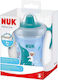 Nuk Trainer Cup Εκπαιδευτικό Μπιμπερό Πλαστικό ...