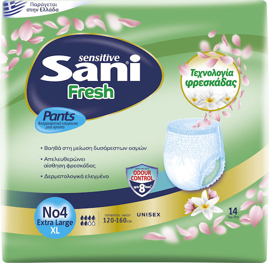 Sani Fresh Pants Πάνες Βρακάκι Ακράτειας XLarge 14τμχ