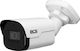 BCS BCS-P-TIP24FSR4-Ai2 IP Камера за наблюдение Full HD+ 4MP Водоустойчива с Микрофон и Обектив 2.8мм