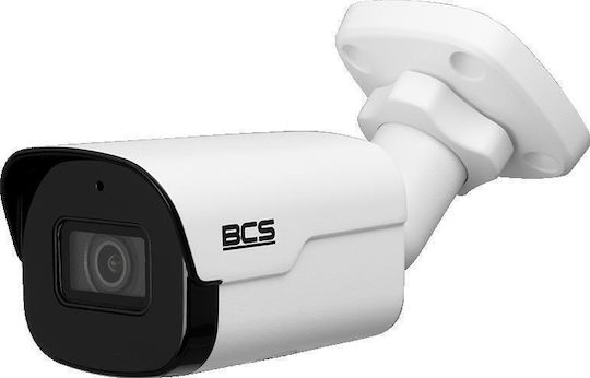 BCS BCS-P-TIP24FSR4-Ai2 IP Камера за наблюдение Full HD+ 4MP Водоустойчива с Микрофон и Обектив 2.8мм