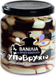 Kandylas Ypovrichio 380gr Kandylas Ypovrichio 380gr