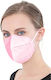 Famex Protective Mask FFP2 Pink 1pcs