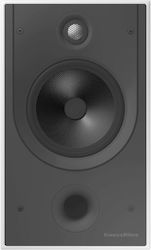 Bowers & Wilkins CWM8.5D Bookself 120W Сив