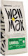 Wellmax Adult Dog Lamb Hypoallergenic 12kg