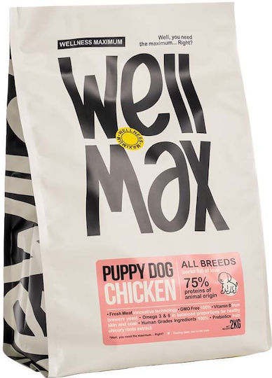 Ξηρά Τροφή Σκύλου Wellmax Puppy 2kg Κοτόπουλο