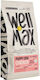 Ξηρά Τροφή Σκύλου Wellmax Puppy 12kg Κοτόπουλο