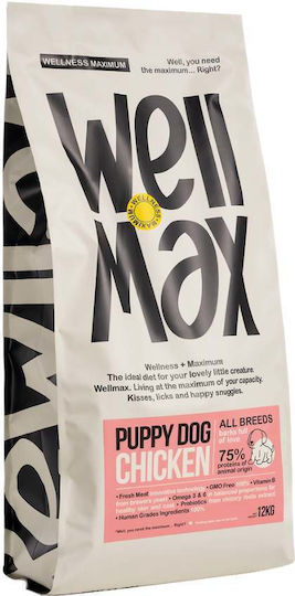 Ξηρά Τροφή Σκύλου Wellmax Puppy 12kg Κοτόπουλο