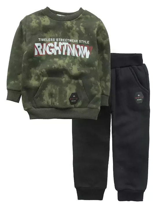 Kinder Sweatpants Set - Jogginganzug Khaki 2Stück