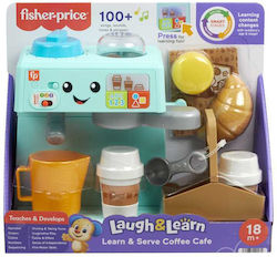 Fisher Price Βρεφικό Παιχνίδι Laugh με Μουσική και Ήχους για 18+ Μηνών