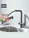 Naron Küchenarmatur Zähler mit Dusche Black Matt