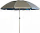 Umbrelă de plajă Verandă-Grădină 2.20m Albastră din Aluminiu