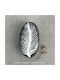 Βότσαλο Γκρι Feather