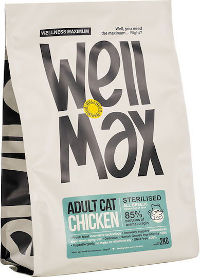 Wellmax Adult Cat Sterilised Chicken 1,5kg