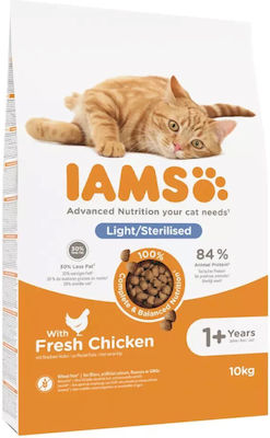 Iams Katzen-Trockenfutter 10kg