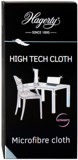 Απαλό Πανί Εύθραυστες Επιφάνειες High Tech Cloth Hagerty