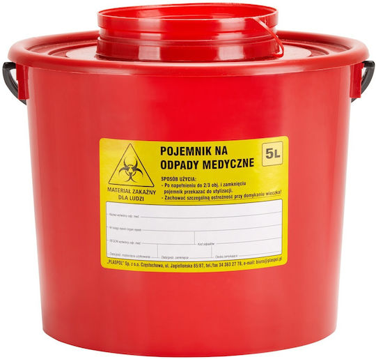 Activeshop Δοχείο Συλλογής Coș de Gunoi Plastic Roșu 5lt 1buc