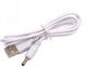 USB 2.0 Cable USB-A male - DC 1m