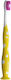Children's Toothbrush Junior Monster Yellow 6+ Years 1pc 902