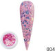 Global Fashion Nail Gel 04