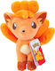 Jazwares Plush Pokemon Vulpix 20 cm
