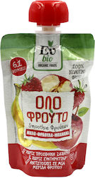 ΕυBio Βιολογικό Smoothie Μήλο-Φράουλα-Μπανάνα Χωρίς Προσθήκη Ζάχαρης 100gr 5200340861070 ΕυBio Βιολογικό Smoothie Μήλο-Φράουλα-Μπανάνα Χωρίς Προσθήκη Ζάχαρης 100gr 5200340861070