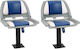 vidaXL Boat Seat