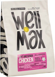 Wellmax Adult Dog Chicken Light & Senior 2kg Wellmax Adult Dog Chicken Light & Senior 2kg