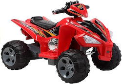 Medium Quad Red Electric Ride On Vehicle Medium Quad Red Electric Ride On Vehicle