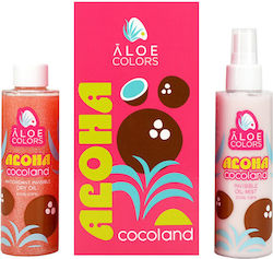 Aloe Colors Aloha Cocoland Set Σετ Περιποίησης για Ενυδάτωση