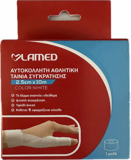 Sport Tape Self-Adhesive Athletic Retention Tape 2.5cm X 10m White