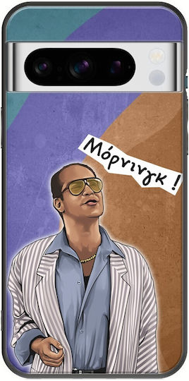 Epic Quotes Chlempouras Google Pixel 8 Pro 5g Black Tpu Μαύρη Σιλικόνη
