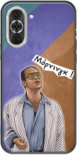Епични цитати Chlempouras Huawei Nova 10 Pro Черен Tpu Черен силикон