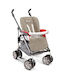 Giordani Kinderwagenabdeckung Beige