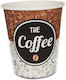 THalassinos Disposable Cup Paper White 240ml 50pcs