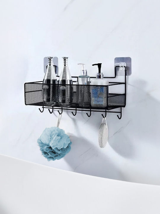 Uncle George Wall Mounted Bathroom Shelf Metallic 40x14x15cm Black